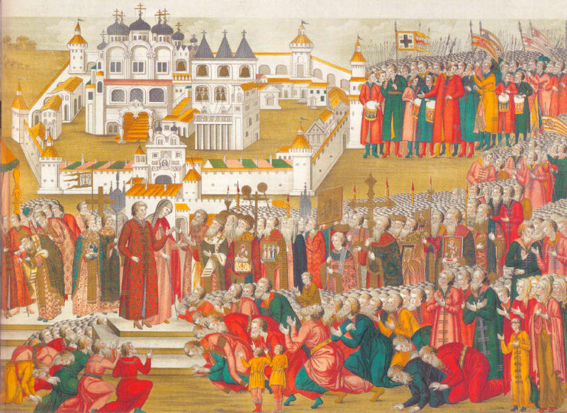 Призвание на царство Михаила Фёдоровича, 1672 год
