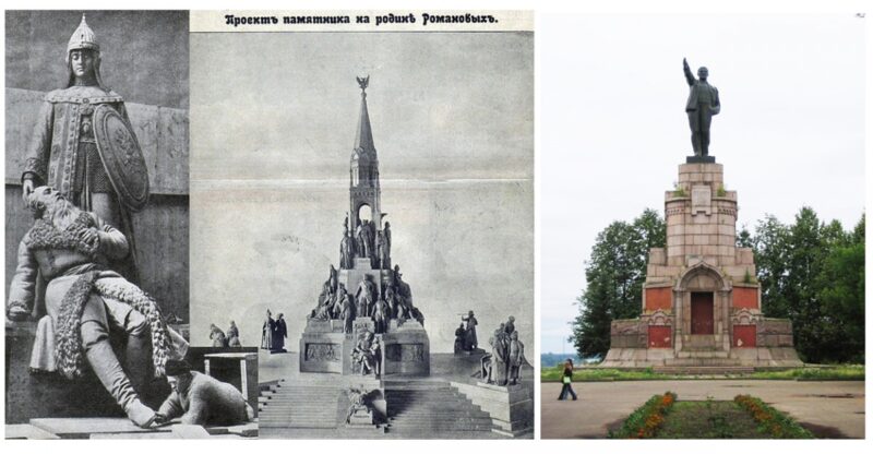 Памятник в честь 300-летия дома Романовых