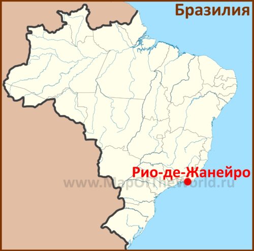 Рио-де-Жанейро на карте