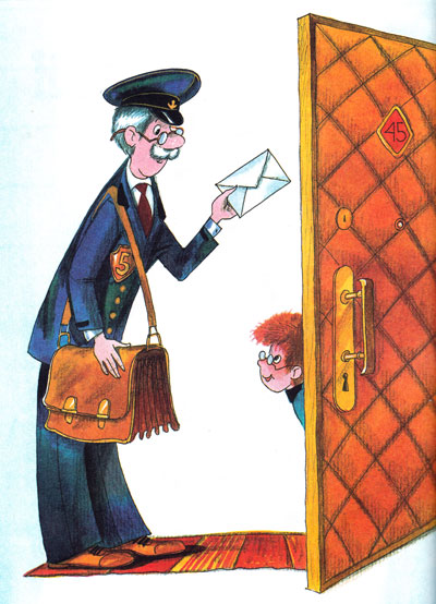 Иллюстрация к стихотворению Маршака "Почта"