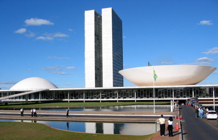 Дворец Национального конгресса