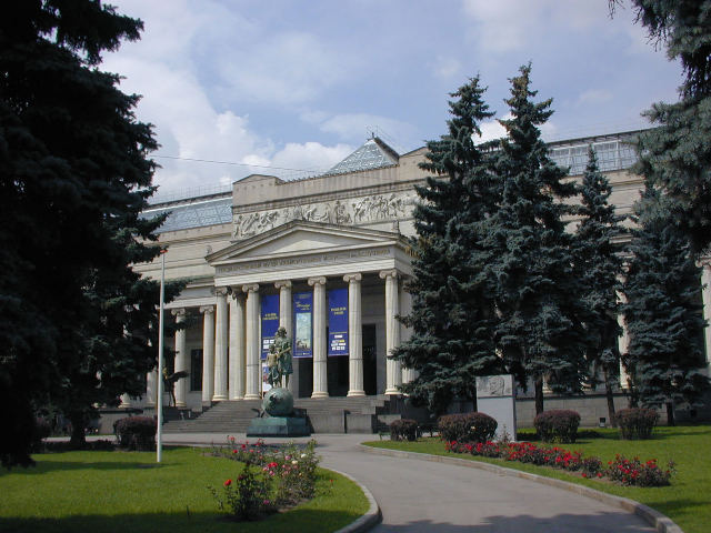 Пушкинский музей в Москве