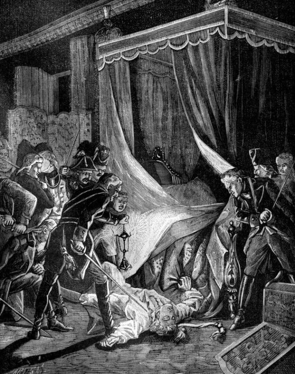 Убийство императора Павла I (французская гравюра, 1880-е годы)