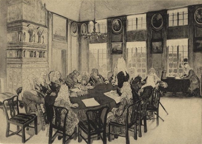 Заседание Сената при Петре I в Екатерингофском дворце