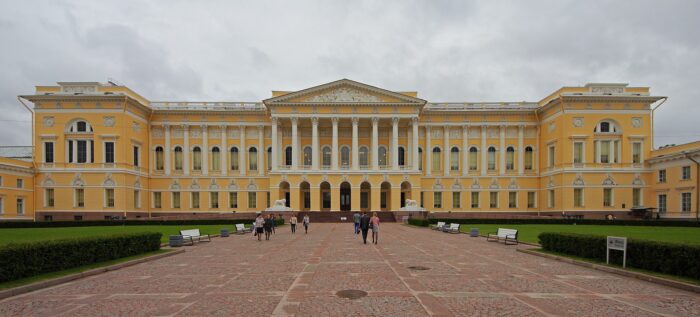Главное здание Русского музея, наши дни