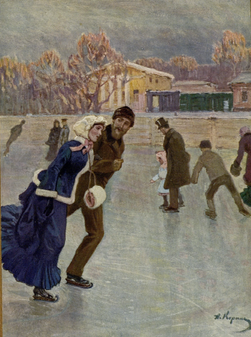 Лёвин и Кити катаются на коньках, художник М. Щербацкий