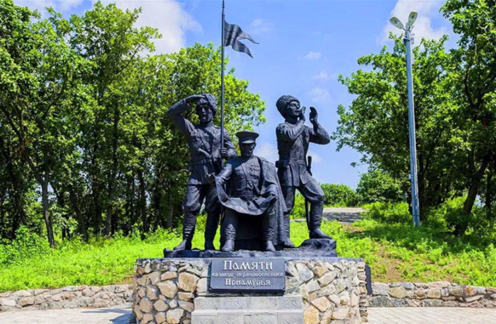 Памятник казакам-первопоселенцам в Благовещенске