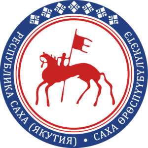 Герб Республики Саха (Якутии)