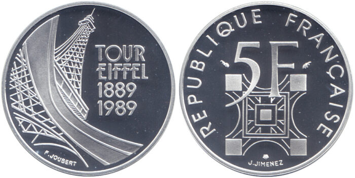 Коллекционная монета 5 франков, выпущенная к 100-летнему юбилею Эйфелевой башни