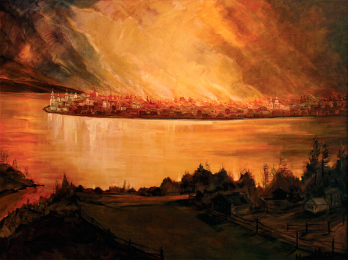 "Большой иркутский пожар 1879 года", худ. Дмитрий Романов, 1913