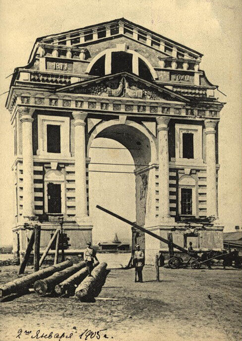 Московские Триумфальные ворота, 1905 г.