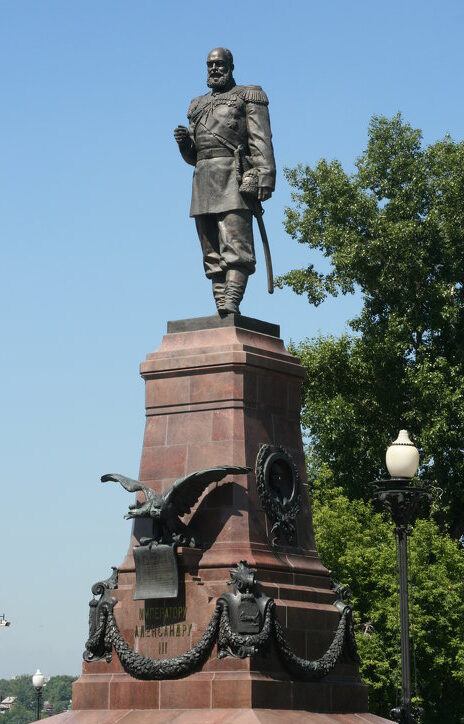 Памятник Александру III в Иркутске (наши дни)
