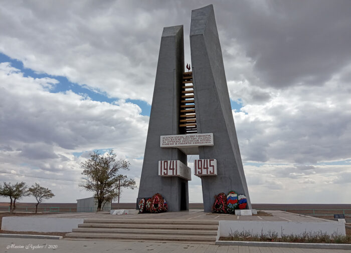 Мемориальный комплекс воинам 28-й Армии