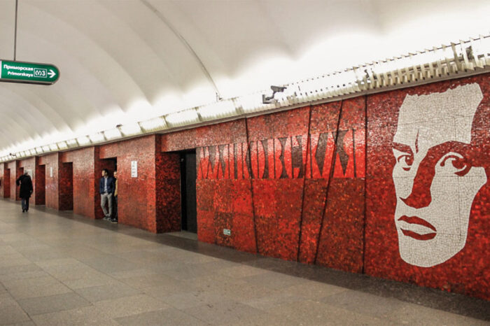 Станция Петербургского метрополитена "Маяковская"