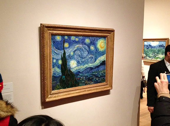 "Звёздная ночь" в музее