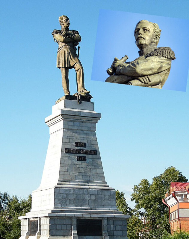 Памятник Николаю Муравьеву-Амурскому в Хабаровске