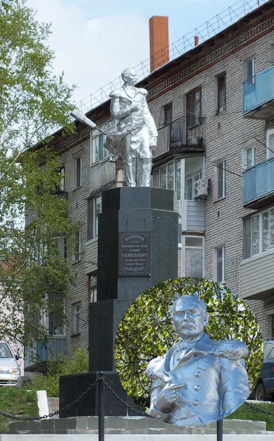 Памятник Геннадию Невельскому в Николаевске-на-Амуре