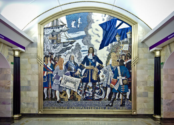Мозаичное панно "Основание Адмиралтейства" на станции Адмиралтейская