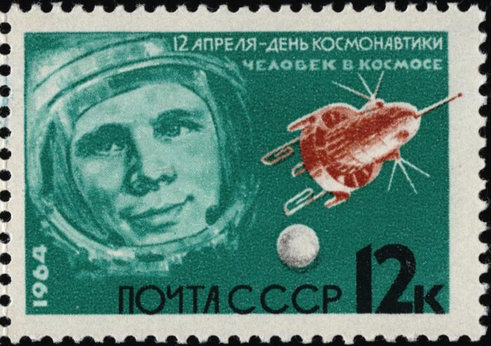 Почтовая марка c изображением Юрия Гагарина. СССР, 1964