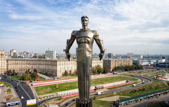 Памятник Юрию Гагарину в Москве