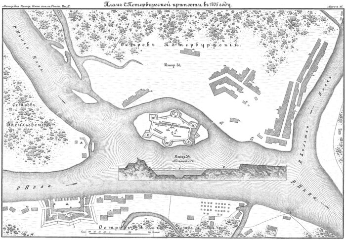 План Петербургской крепости и окрестностей, 1705 год
