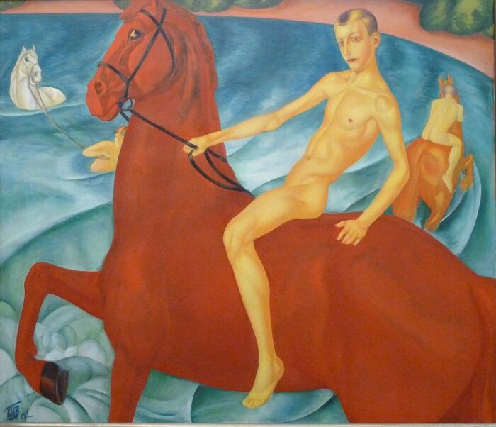"Купание красного коня", худ. К. Петров-Водкин