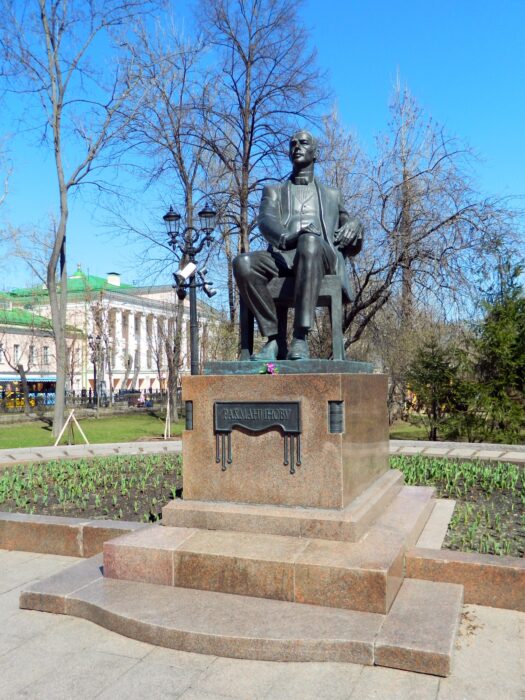 Памятник Сергею Рахманинову в Москве