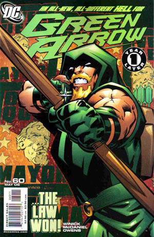 Обложка комикса «Green Arrow»