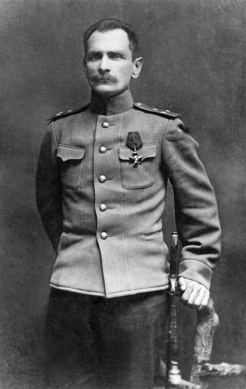 Владимир Арсеньев в 1917 году