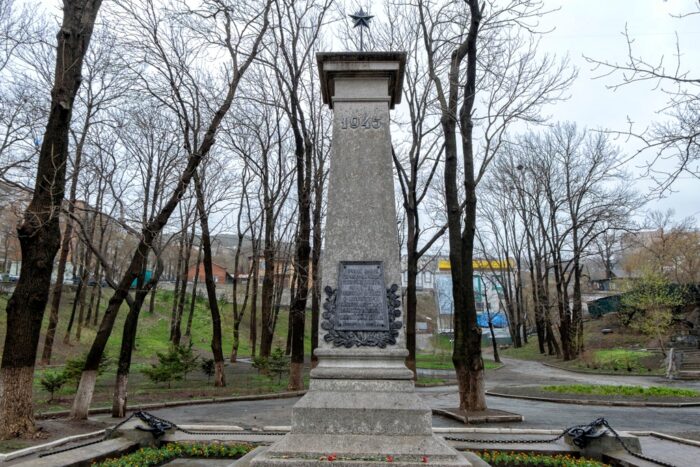 Памятник воинам-тихоокеанцам, погибшим в советско-японской войне 1945 года, г. Владивосток