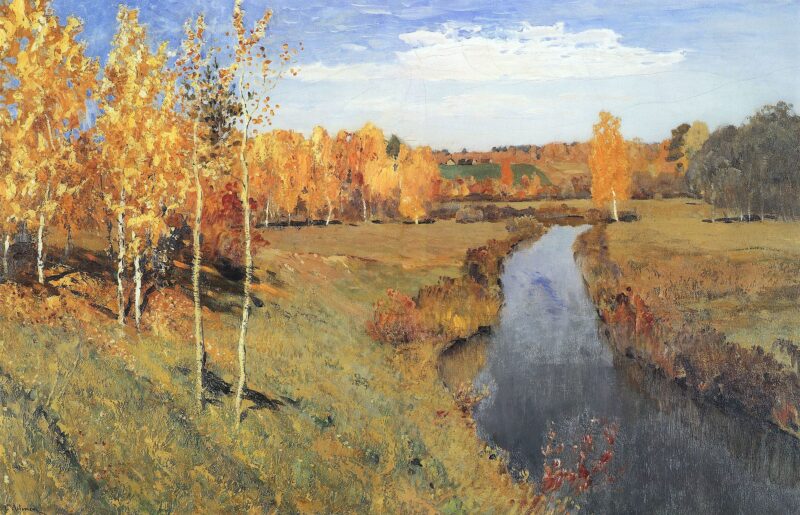 "Золотая осень", худ. И. Левитан, 1895 г.