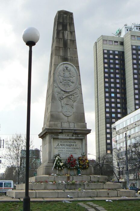 "Русский памятник" царю Александру II в г. София, Болгария