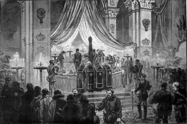 Похороны Александра II