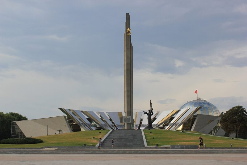 Памятник "Минск — город-герой"