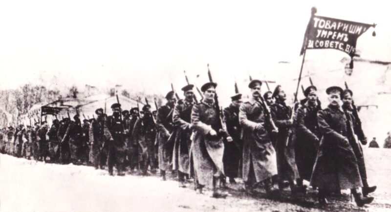 Отряд красногвардейцев. Псков, февраль 1918