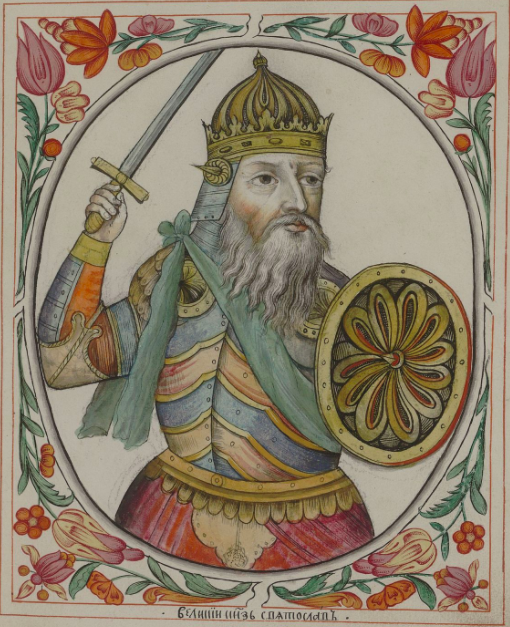 Условный портрет Святослава Игоревича из Царского титулярника, XVII век