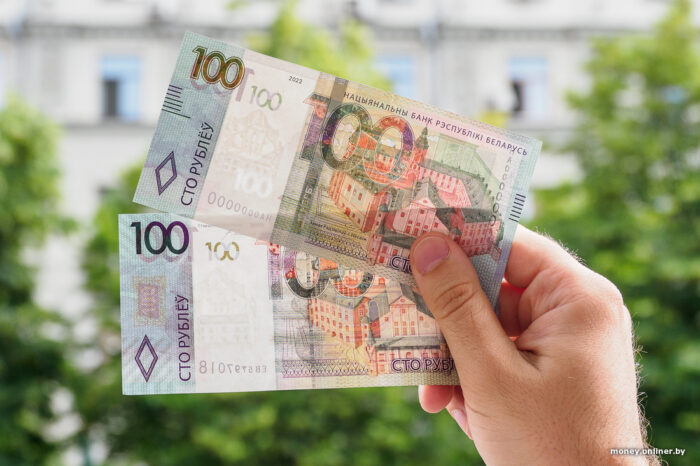 100 белорусских рублей