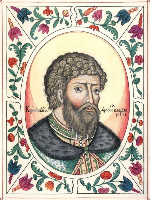 Ярослав Мудрый, портрет из Царского титулярника