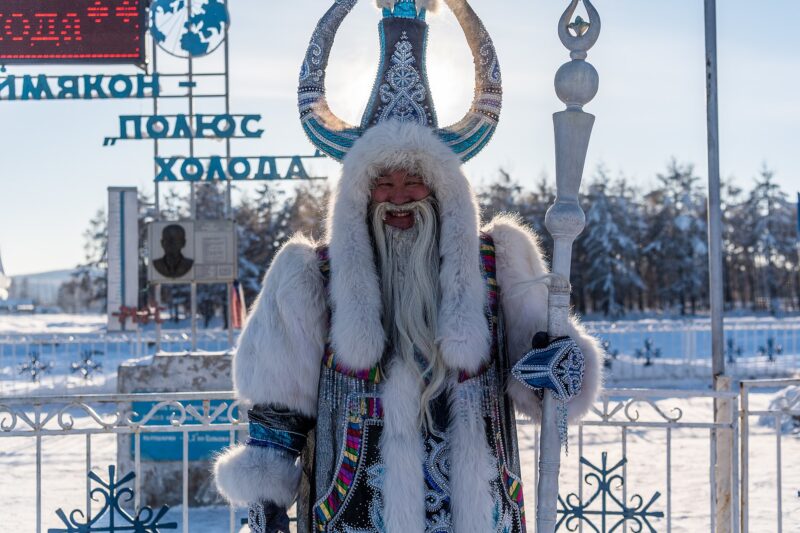 Чысхаан - якутский "Дед Мороз"
