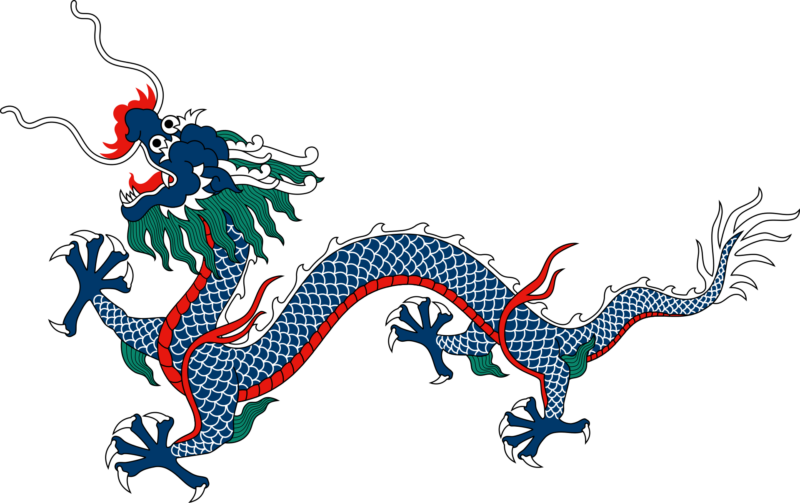 Китайский дракон (лун)