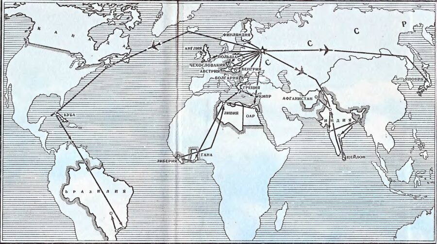 Карта зарубежных визитов Юрия Гагарина в 1961 и 1962 годах