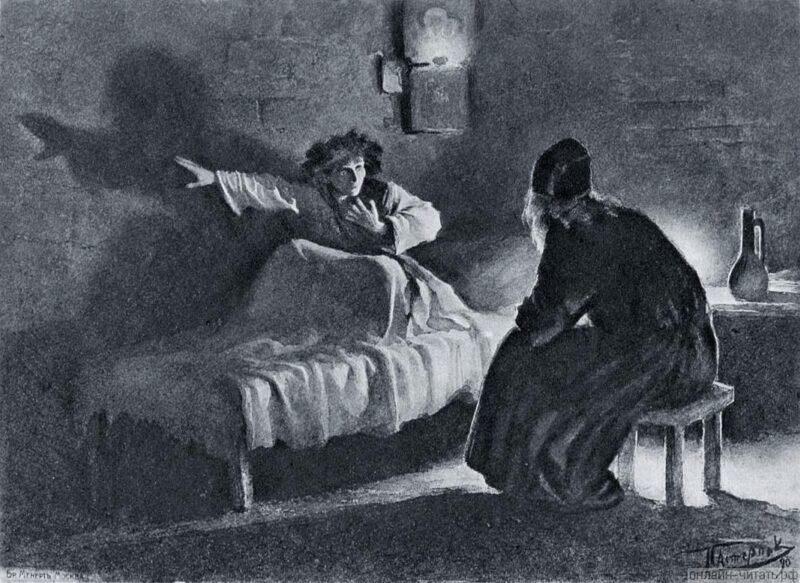 «Исповедь Мцыри», худ. Л. О. Пастернак, 1891 год