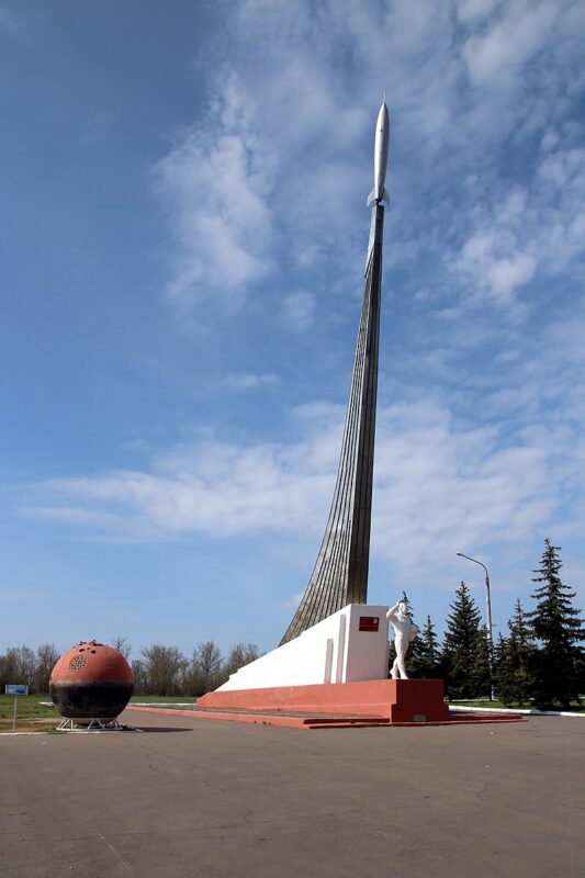 Мемориальный комплекс "Гагаринское поле" на месте посадки Гагарина