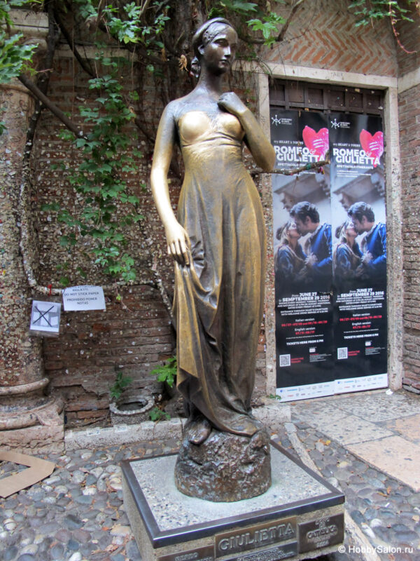 Статуя Джульетты в Вероне