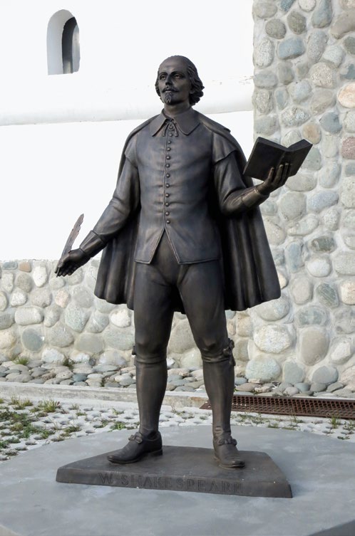 Памятник Шекспиру, этнографический парк-музей "Этномир", Калужская область